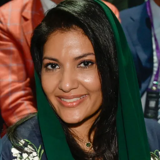 Portrait of Reema Bint Bandar Al Saud