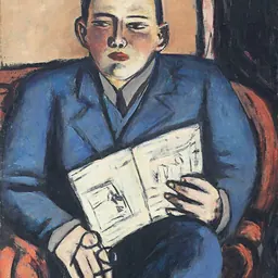 Portrait of Erhard Göpel