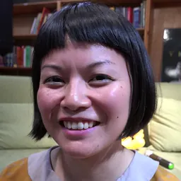 Portrait of Anne Ishii