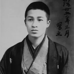 Portrait of Tsuchiya Kōitsu