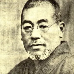 Portrait of Mikao Usui