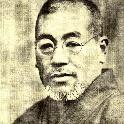 Portrait of Mikao Usui
