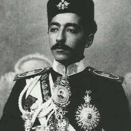 Portrait of Mohammad Hassan Mirza