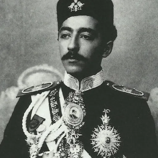 Portrait of Mohammad Hassan Mirza