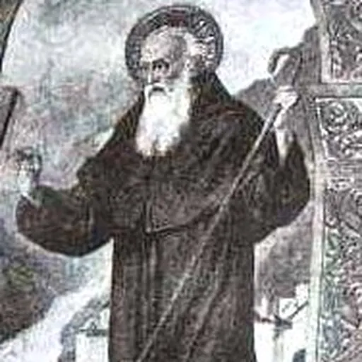 Portrait of Attala