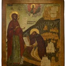 Portrait of Tryphon of Vyatka