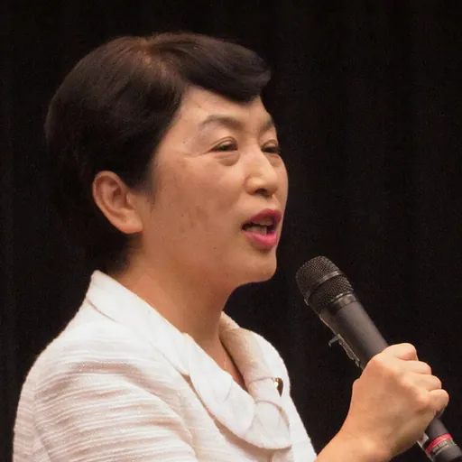 Portrait of Mizuho Fukushima
