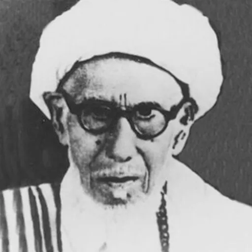 Portrait of Ali bin Abdurrahman al-Habsyi