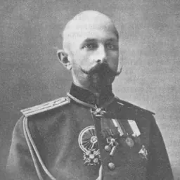 Portrait of Vladimir Kantakuzin