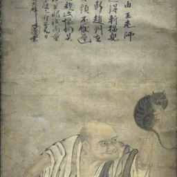 Portrait of Nanquan Puyuan