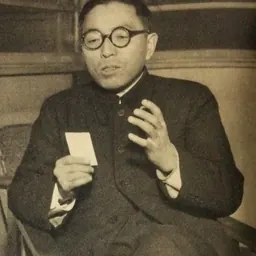 Portrait of Minoru Takano