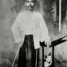 Portrait of Saya San