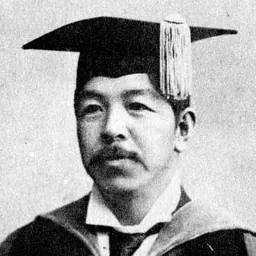 Portrait of Kazuo Hatoyama