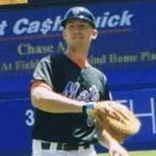 Portrait of John Olerud