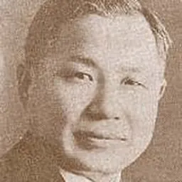 Portrait of No Baeng-Nin