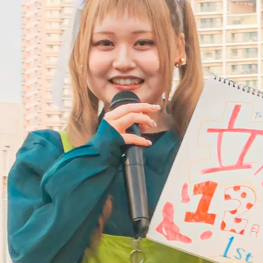 Portrait of Hina Tachibana