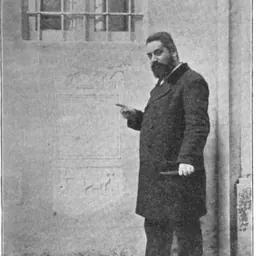 Portrait of Mariano Armellini