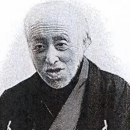 Portrait of Niwa Nagakuni