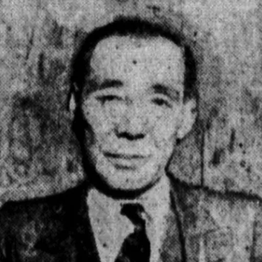 Portrait of Satokata Takahashi