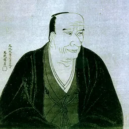 Portrait of Bōsai Kameda