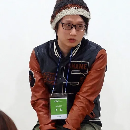 Portrait of Jo Seok