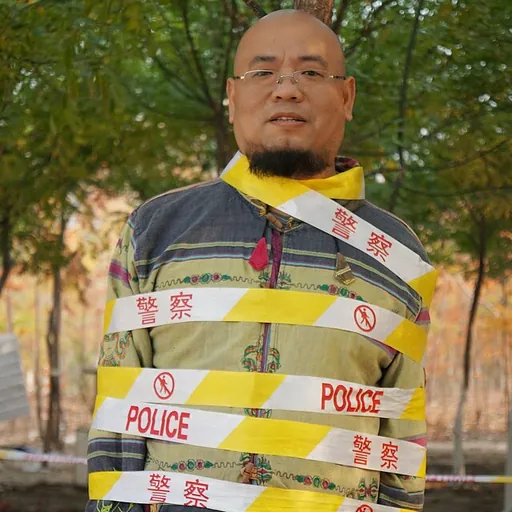 Portrait of Wu Gan