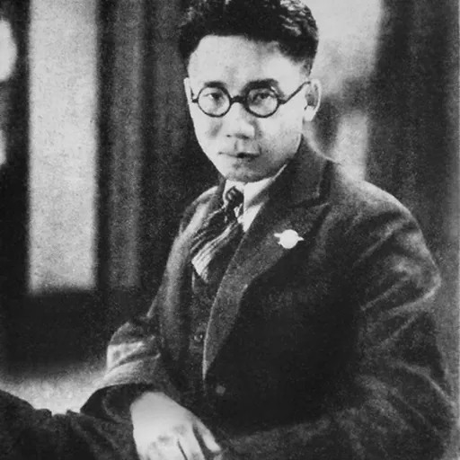 Portrait of Fei Mu