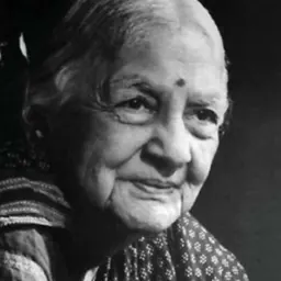 Portrait of Kamaladevi Chattopadhyay