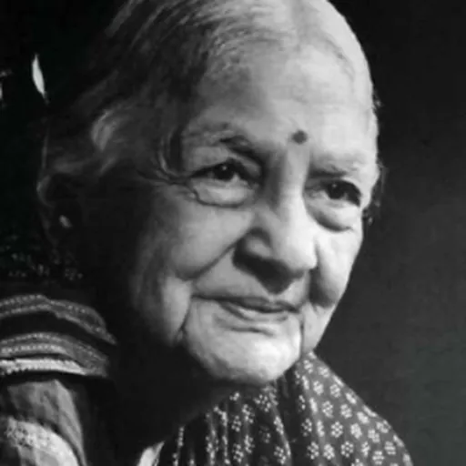 Portrait of Kamaladevi Chattopadhyay