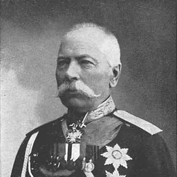 Portrait of Nikolay Turbin