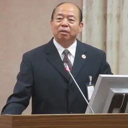 Portrait of Yang Kuo-chiang