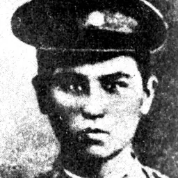 Portrait of Duan Dechang