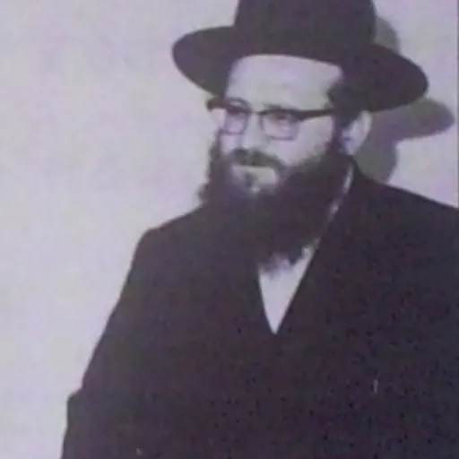 Portrait of Menachem Shlomo Bornsztain