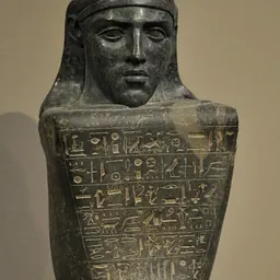 Portrait of Nasekheperensekhmet