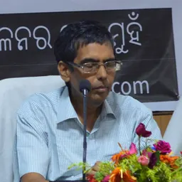 Portrait of Jatindra Kumar Nayak