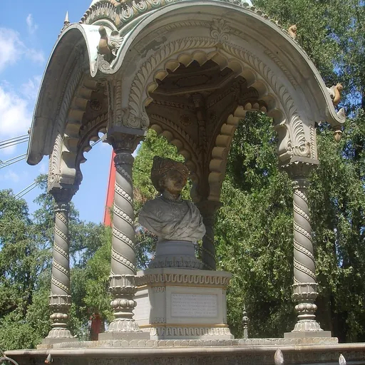Portrait of Rajaram II