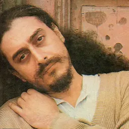 Portrait of Egberto Gismonti
