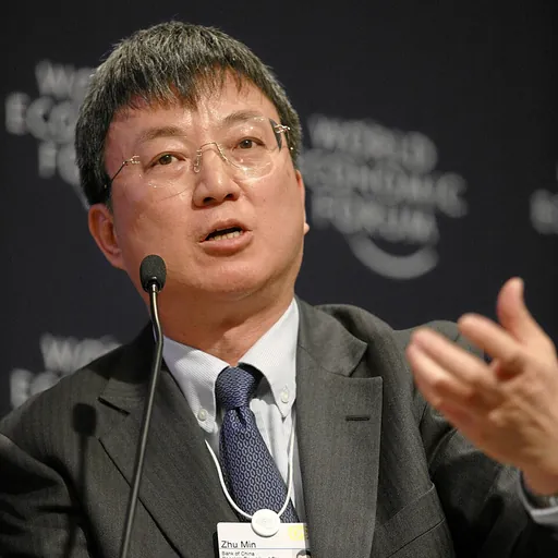 Portrait of Zhu Min
