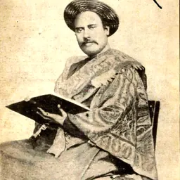 Portrait of Kristo Das Pal