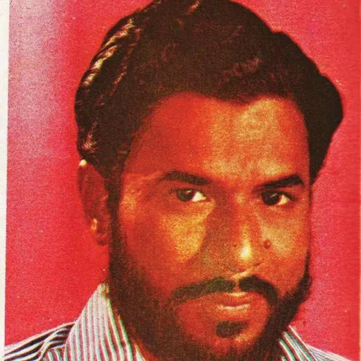 Portrait of B. S. Lokanath