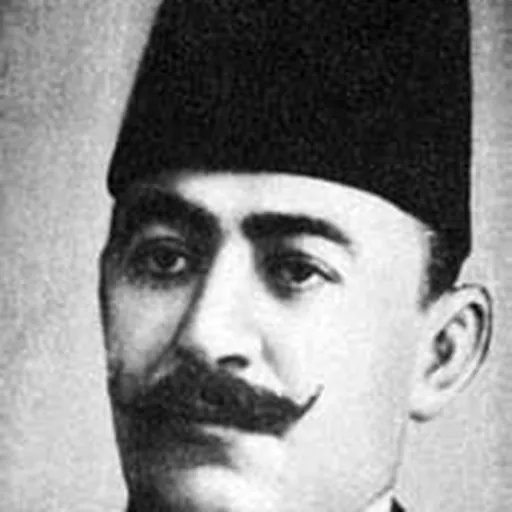 Portrait of Pirinççizade Feyzi Bey