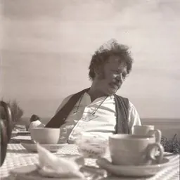 Portrait of Bryan Ingham