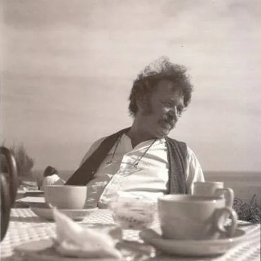 Portrait of Bryan Ingham