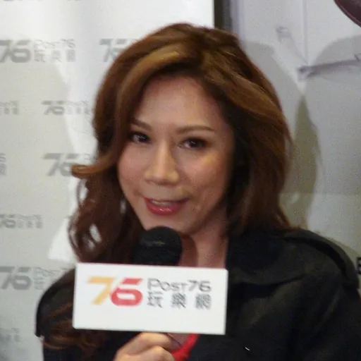 Portrait of Angela Pang
