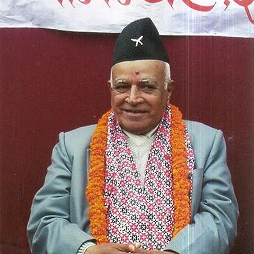 Portrait of Mahānanda Pauḍyāla