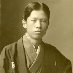 Portrait of Hishida Shunsō