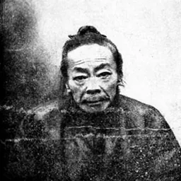 Portrait of Yuren Song