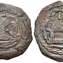 Portrait of Talha ibn Tahir
