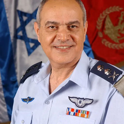 Portrait of Dan Halutz