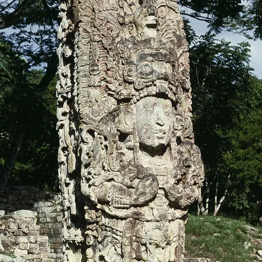 Portrait of Uaxaclajuun Ub'aah K'awiil